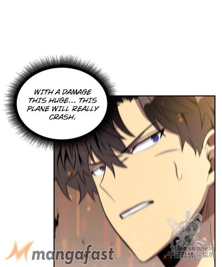 Tomb Raider King Chapter 156 - Page 4