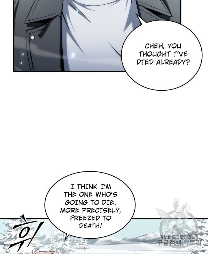 Tomb Raider King Chapter 156 - Page 51