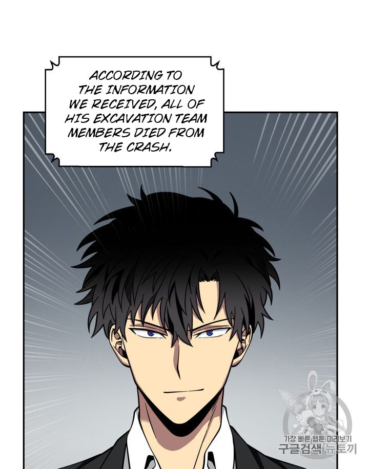 Tomb Raider King Chapter 156 - Page 90