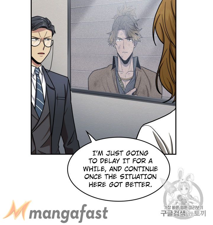 Tomb Raider King Chapter 160 - Page 30