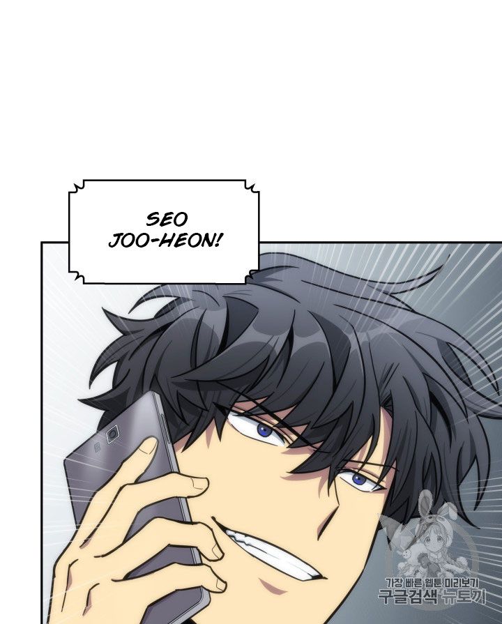 Tomb Raider King Chapter 160 - Page 63