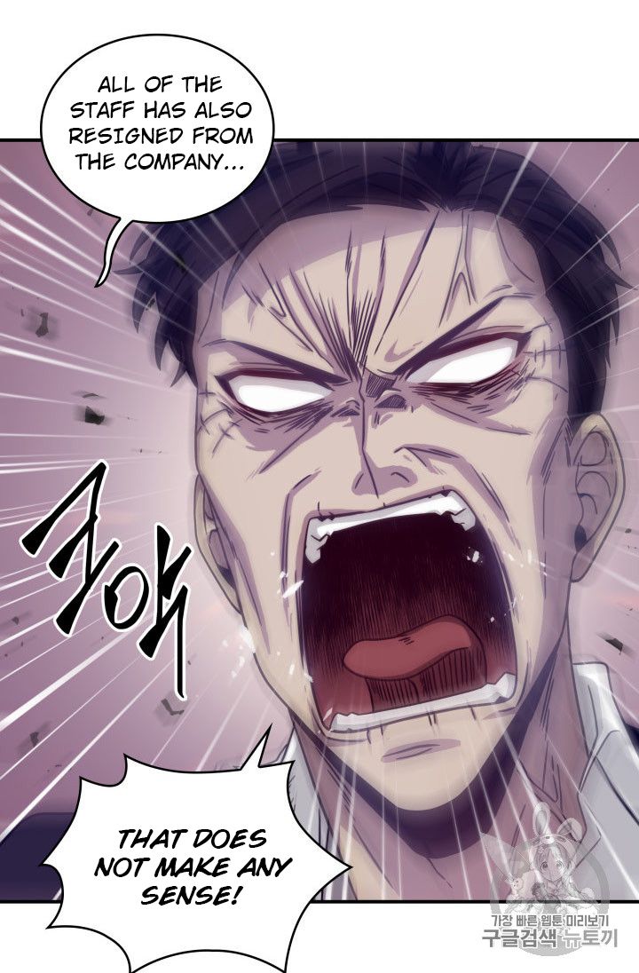 Tomb Raider King Chapter 161 - Page 22