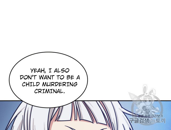 Tomb Raider King Chapter 164 - Page 77