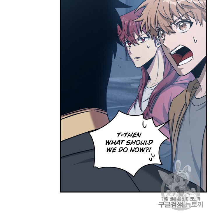 Tomb Raider King Chapter 165 - Page 71