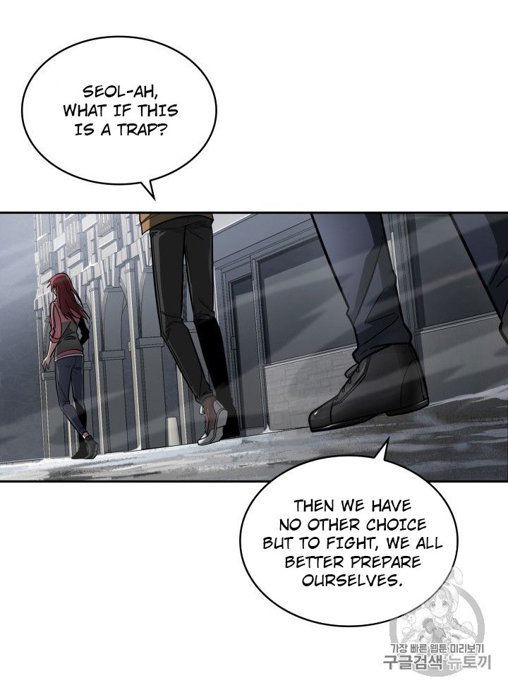 Tomb Raider King Chapter 166 - Page 10