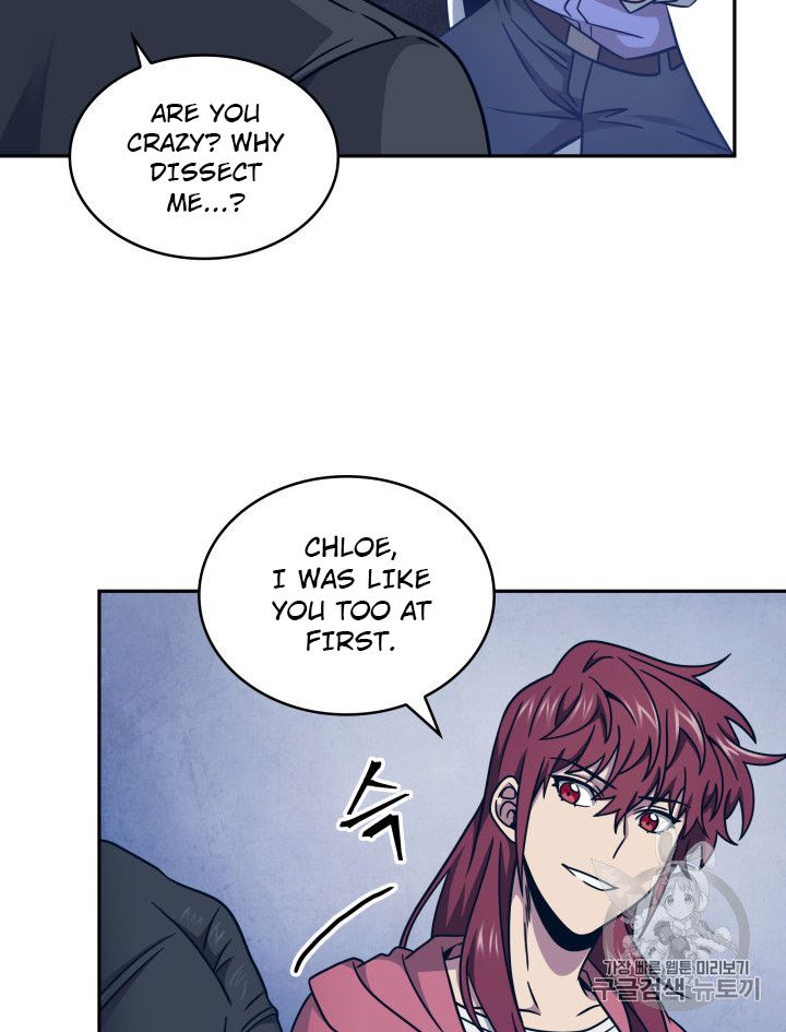 Tomb Raider King Chapter 167 - Page 91