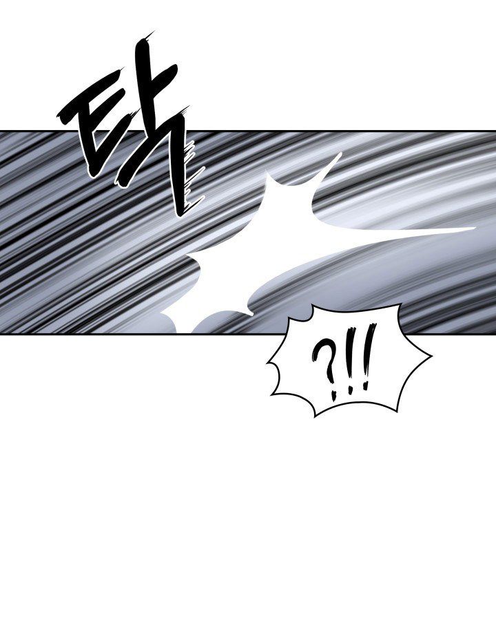 Tomb Raider King Chapter 168 - Page 6