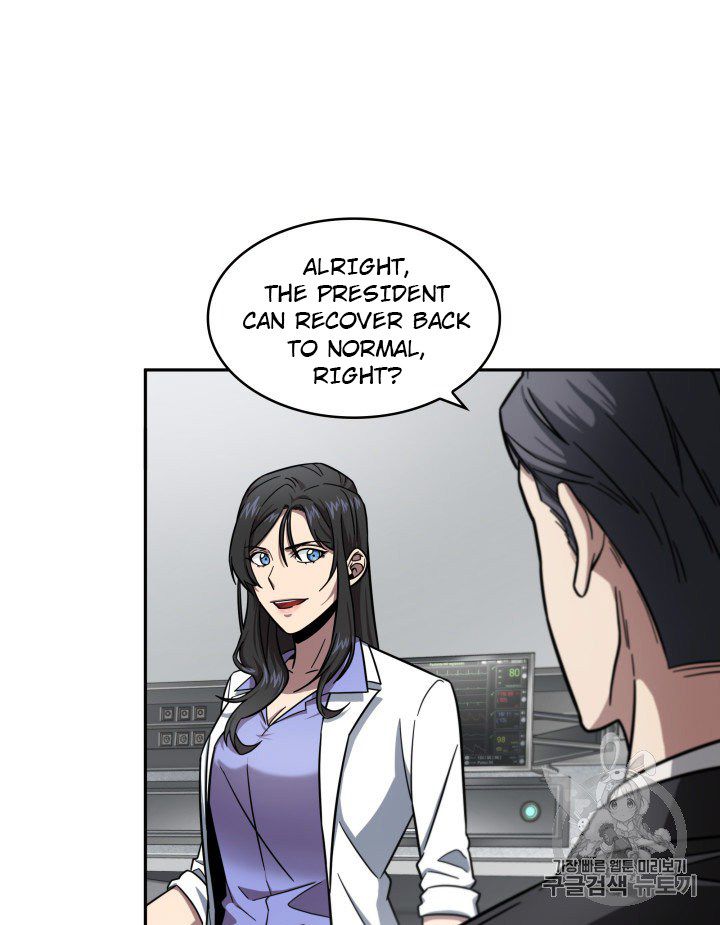 Tomb Raider King Chapter 168 - Page 87