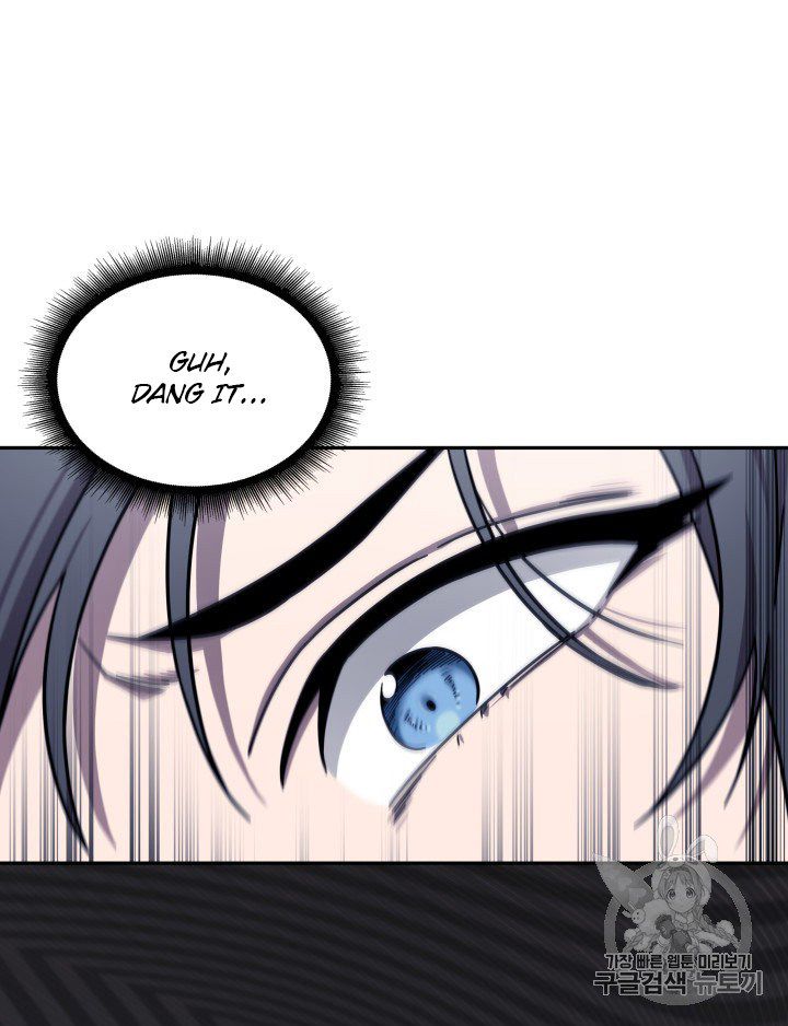 Tomb Raider King Chapter 168 - Page 97