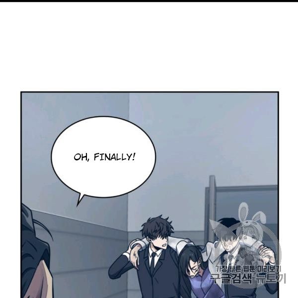 Tomb Raider King Chapter 169 - Page 70