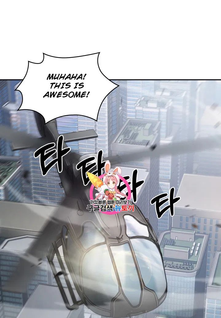 Tomb Raider King Chapter 170 - Page 1