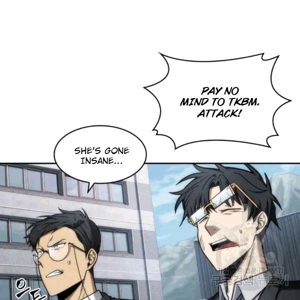 Tomb Raider King Chapter 174 - Page 12