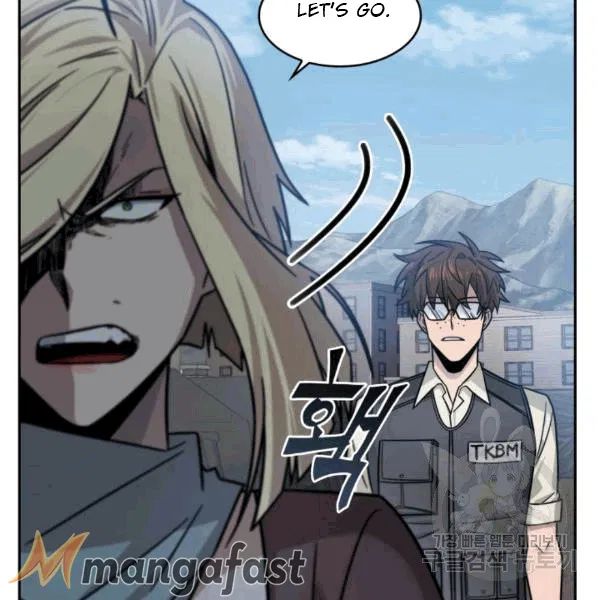 Tomb Raider King Chapter 174 - Page 35