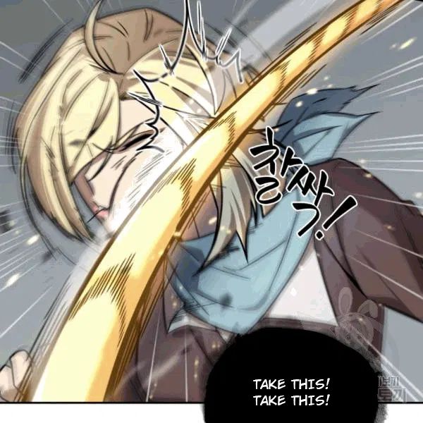 Tomb Raider King Chapter 174 - Page 72