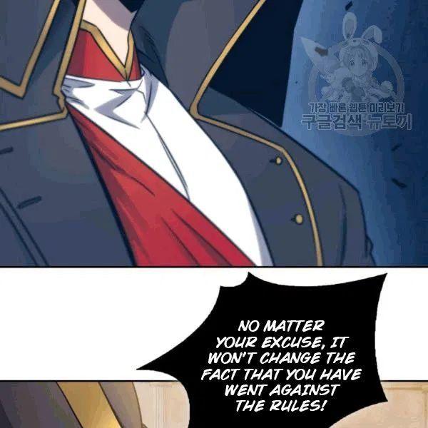 Tomb Raider King Chapter 177 - Page 40