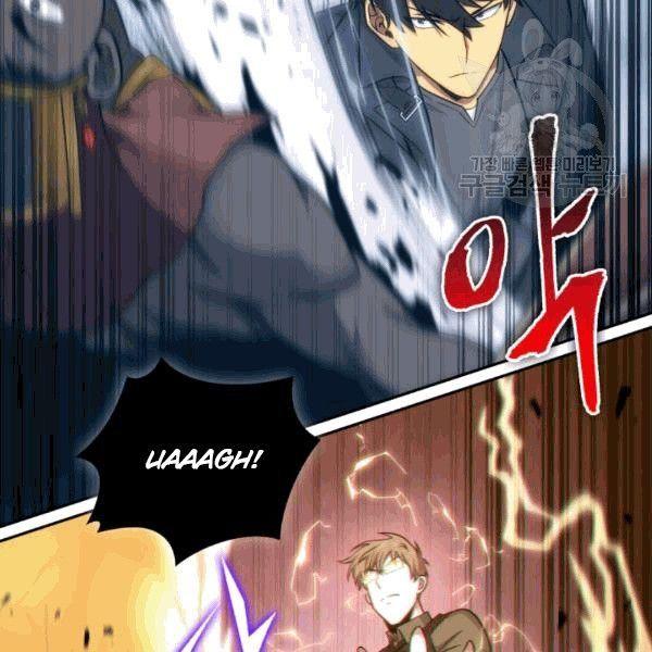 Tomb Raider King Chapter 177 - Page 88