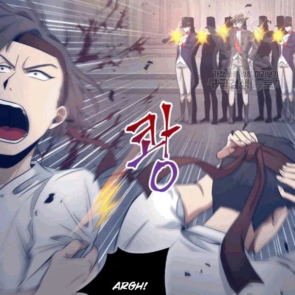 Tomb Raider King Chapter 179 - Page 105