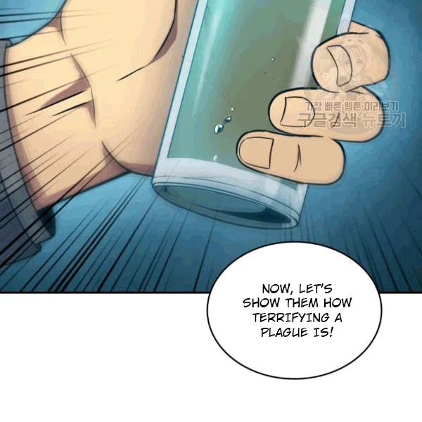 Tomb Raider King Chapter 179 - Page 115