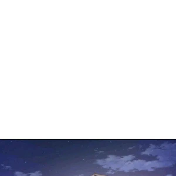 Tomb Raider King Chapter 179 - Page 16