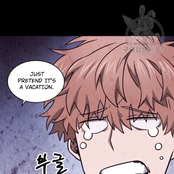 Tomb Raider King Chapter 179 - Page 37