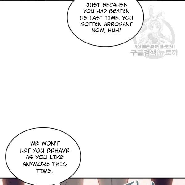 Tomb Raider King Chapter 179 - Page 58