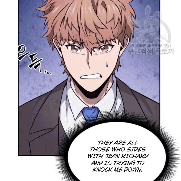 Tomb Raider King Chapter 179 - Page 64