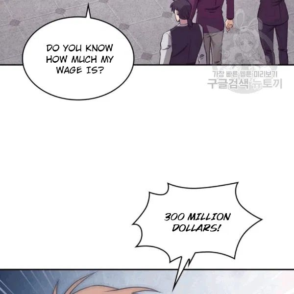 Tomb Raider King Chapter 179 - Page 80