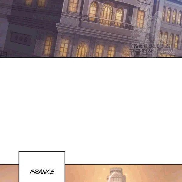 Tomb Raider King Chapter 179 - Page 90