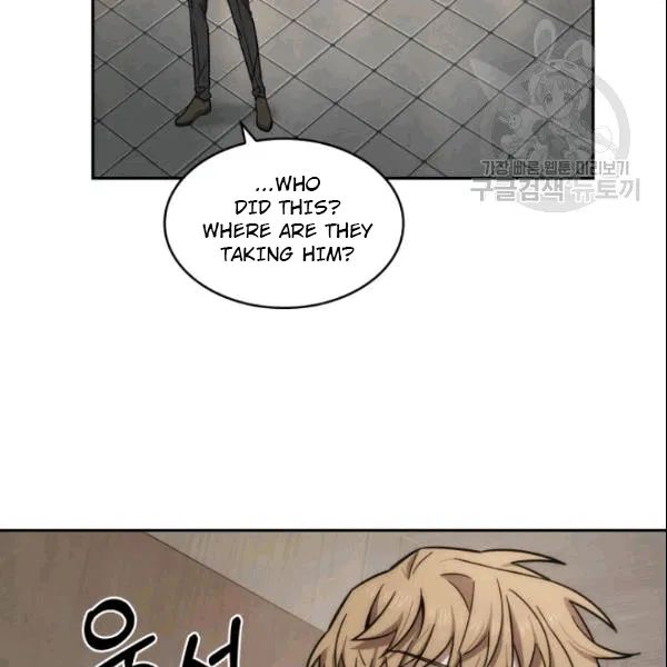 Tomb Raider King Chapter 184 - Page 109