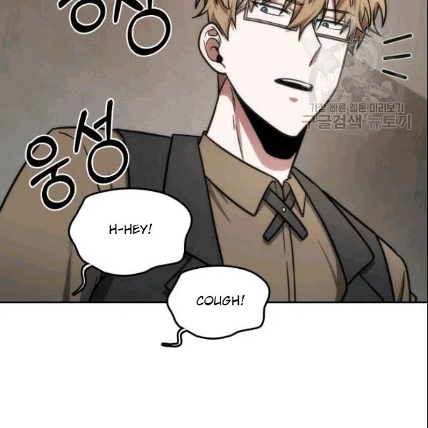 Tomb Raider King Chapter 184 - Page 110