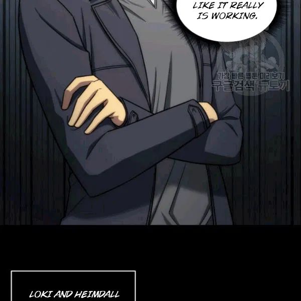 Tomb Raider King Chapter 184 - Page 24