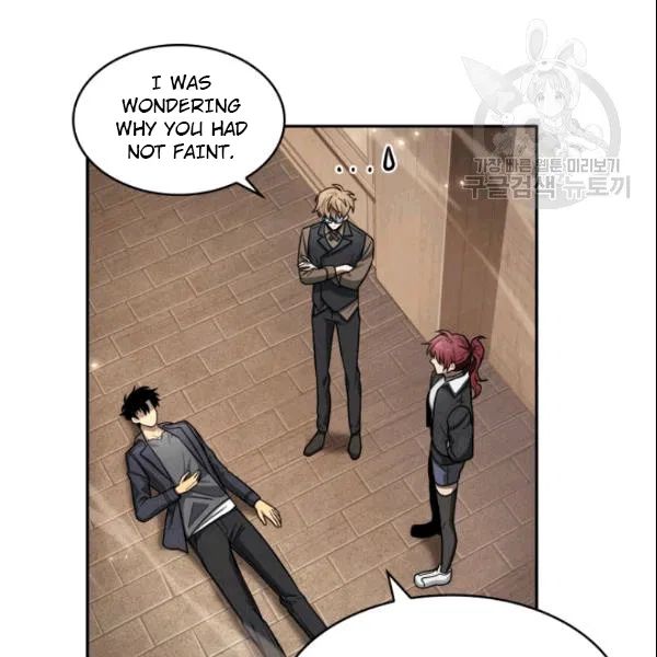 Tomb Raider King Chapter 184 - Page 82