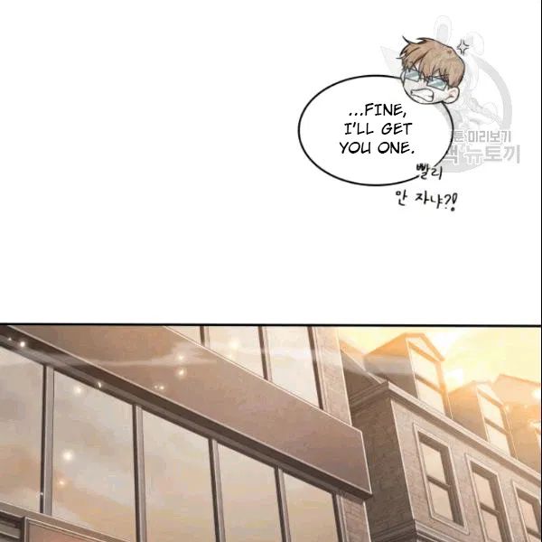 Tomb Raider King Chapter 184 - Page 91