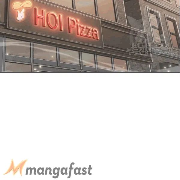 Tomb Raider King Chapter 184 - Page 92