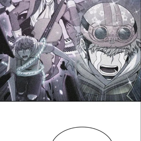 Tomb Raider King Chapter 185 - Page 119