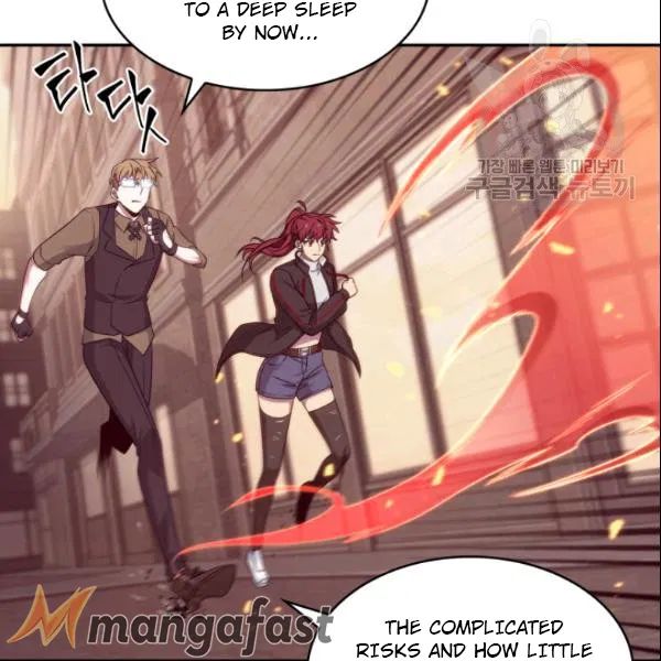 Tomb Raider King Chapter 185 - Page 15