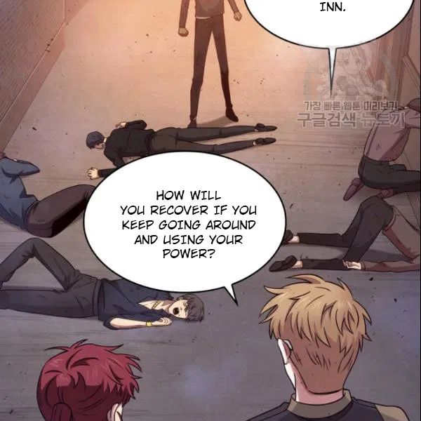 Tomb Raider King Chapter 185 - Page 26