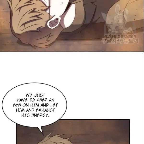 Tomb Raider King Chapter 185 - Page 45