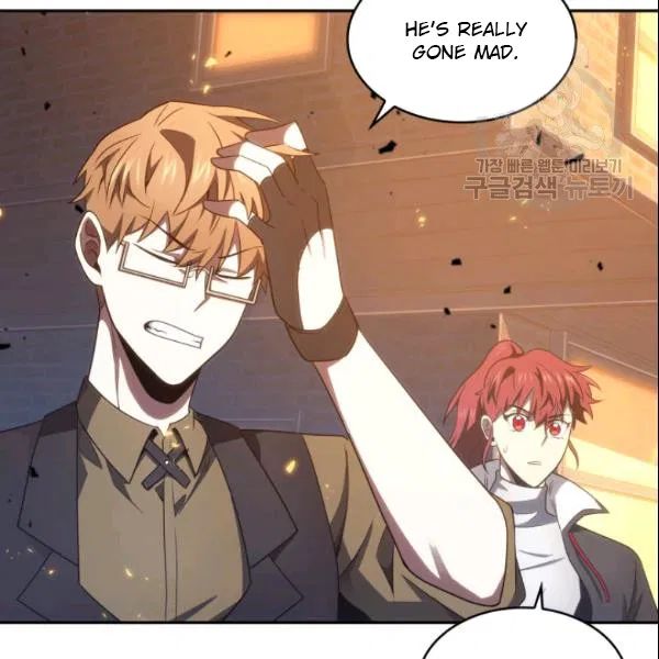 Tomb Raider King Chapter 185 - Page 53