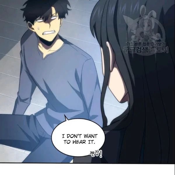 Tomb Raider King Chapter 185 - Page 69