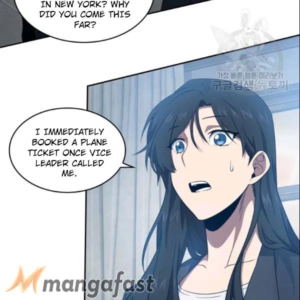 Tomb Raider King Chapter 185 - Page 73