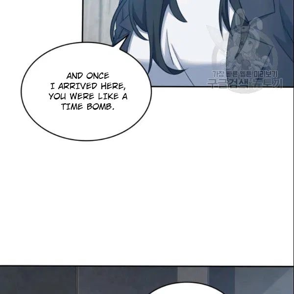 Tomb Raider King Chapter 185 - Page 74