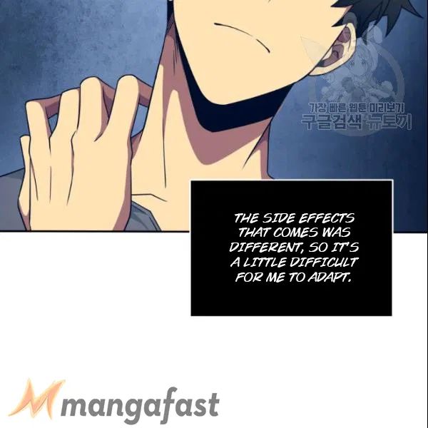 Tomb Raider King Chapter 185 - Page 79