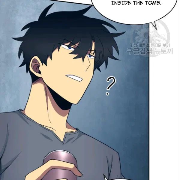 Tomb Raider King Chapter 185 - Page 91