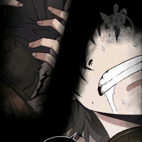 Tomb Raider King Chapter 187 - Page 118