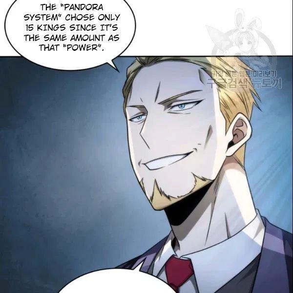 Tomb Raider King Chapter 187 - Page 3