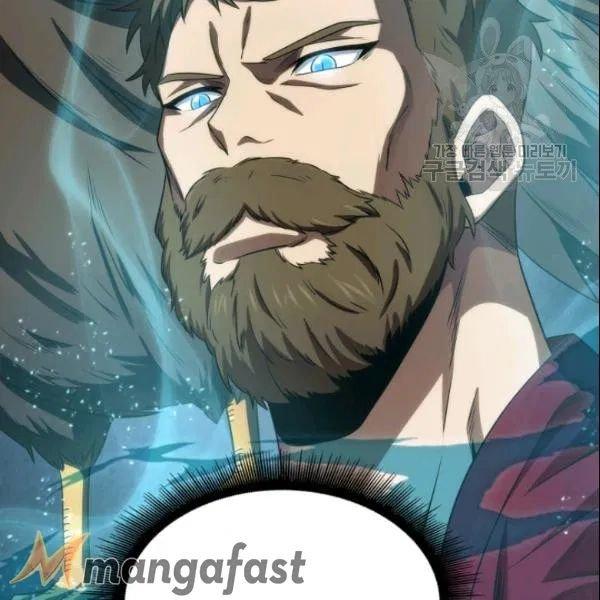 Tomb Raider King Chapter 187 - Page 36