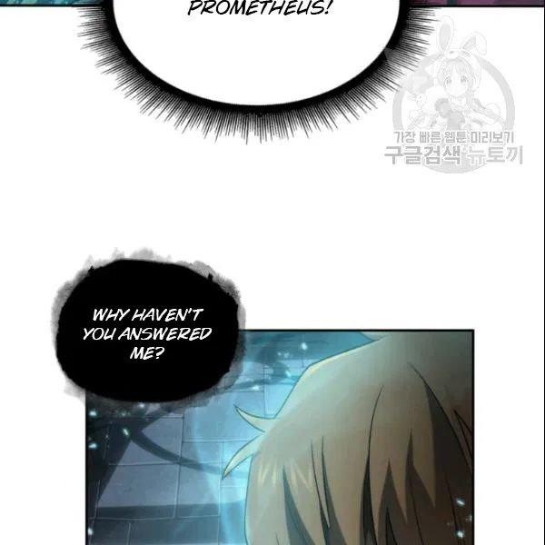 Tomb Raider King Chapter 187 - Page 37