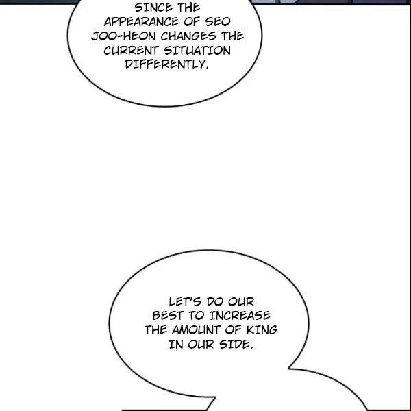 Tomb Raider King Chapter 187 - Page 4