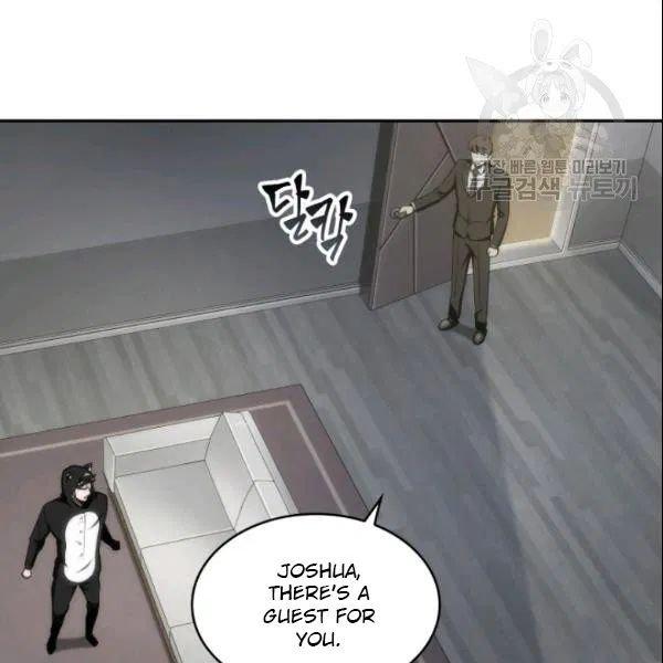 Tomb Raider King Chapter 187 - Page 58